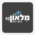 ממשק עם מילאון